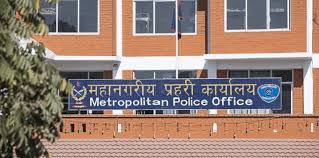 उपत्यकाको सुरक्षामा संघीय राजधानी प्रहरी
