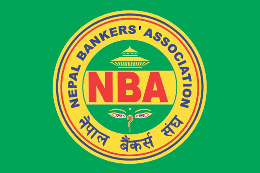 दशैंँमा पाँच दिन बैँकका कुनै शाखा नखुल्ने