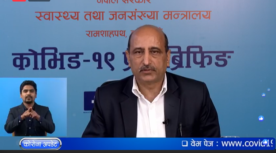 देशभर थपिए ४ हजार ३६४ जना संक्रमित, निको हुने २ हजार ६७५