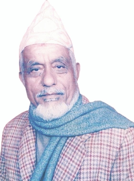 अस्ताए समाजसेवी मोहनबहादुर