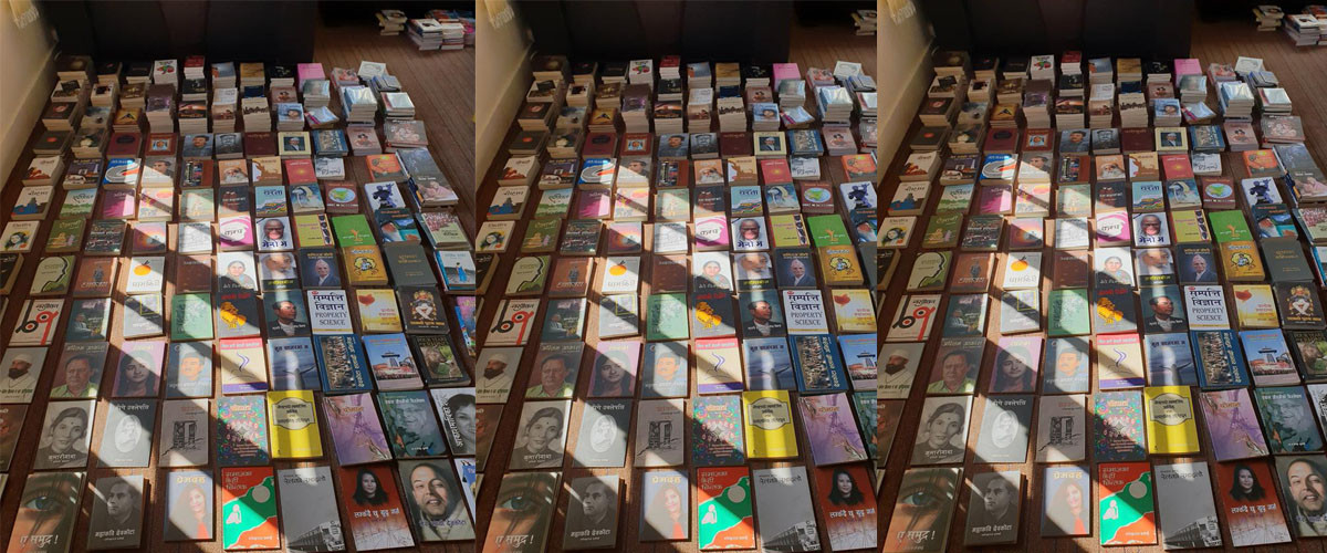 विदेशबाट पुस्तक छापेर ल्याउँदा १० प्रतिशत भन्सार लाग्ने