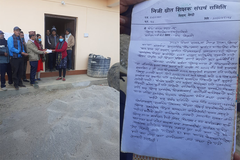 शिक्षकहरूको गाउँपालिकालाई २४ घण्टे अल्टिमेटम