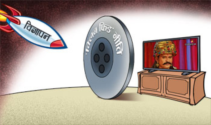 एक महिनामा धेरै च्यानल क्लिन फिड भएर आउने