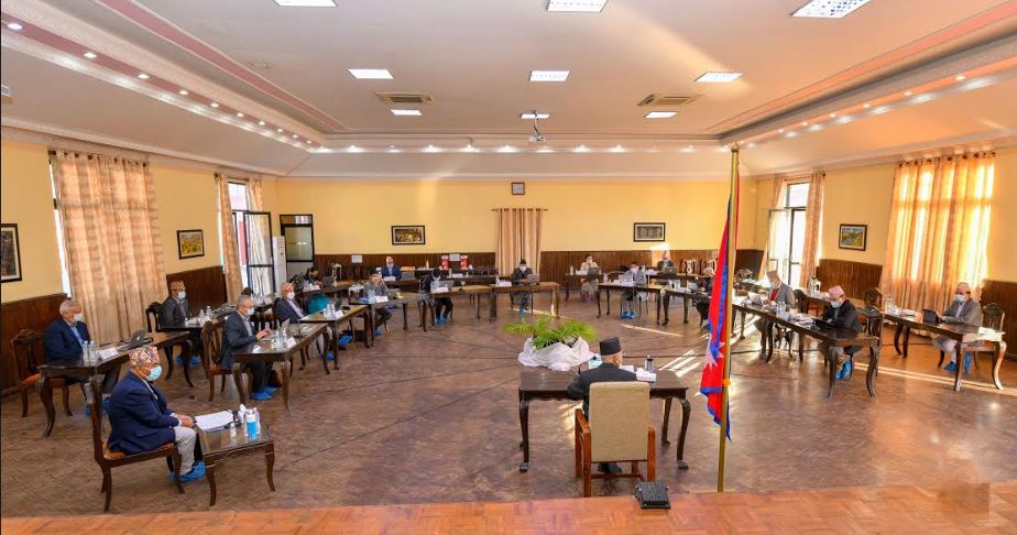 आधिकारिक ट्रेड युनियनको निर्वाचन स्थगित गर्ने निर्णय