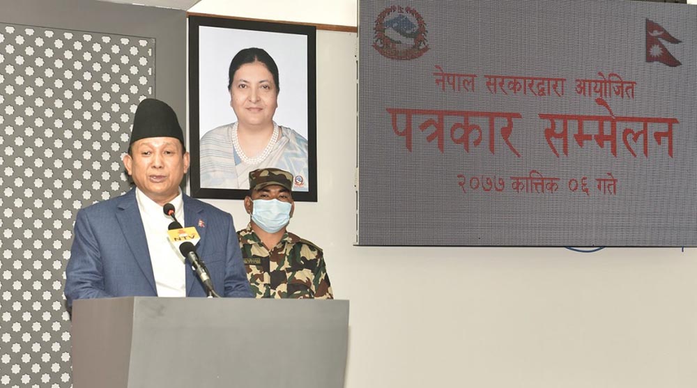 अब पत्रकारले हुलाक कार्यालयबाटै प्रेस प्रतिनिधि प्रमाणपत्र लिन सक्ने