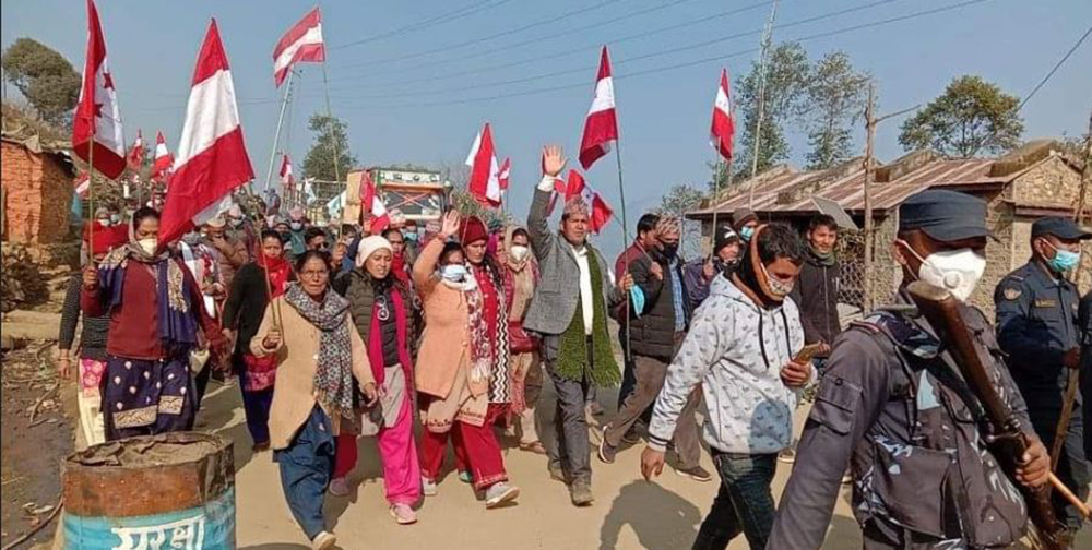 अछाममा कांग्रेसको विरोध प्रदर्शन