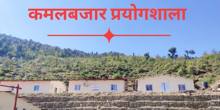 अछाममा थप ४३ जनामा कोरोनाको पुष्टि