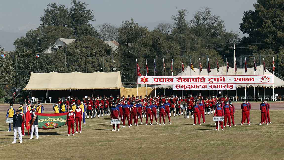 प्रधानसेनापति ट्रफी खेलकूद प्रतियोगिता सुरु