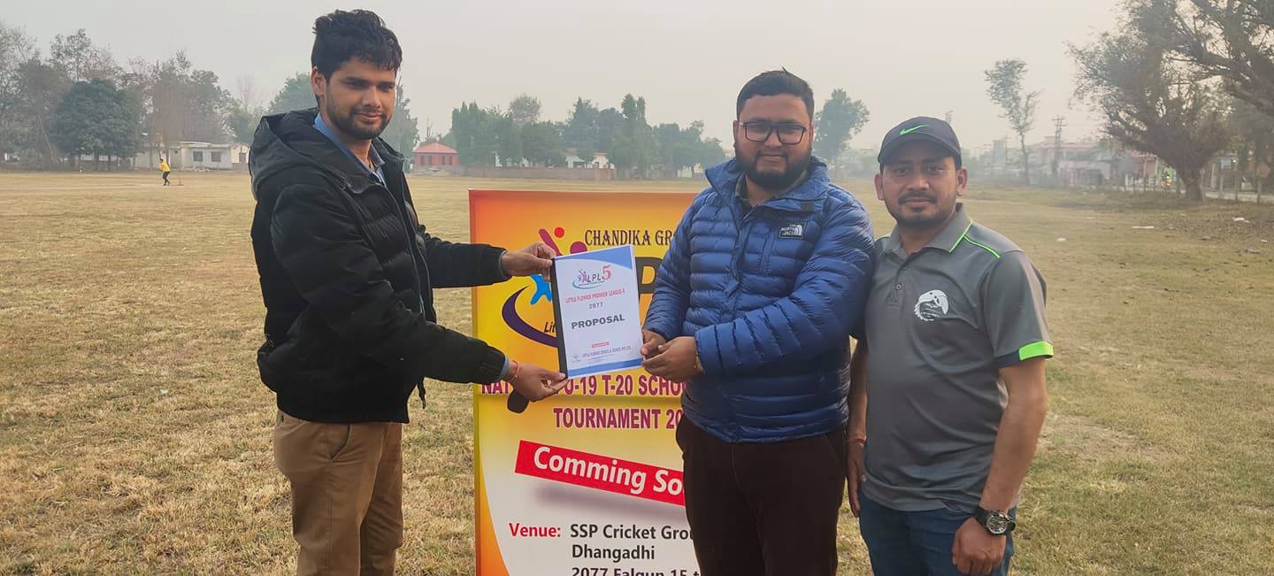 चण्डिका ग्रुप एलपिएल–५ मा सह–प्रायोजकको रुपमा डिस होम जोडियो