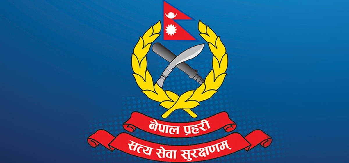 नेपाल प्रहरीका सात एसपीको सरूवा