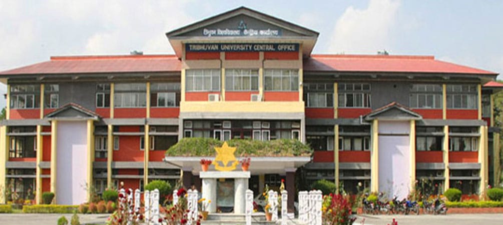 भोलिबाट त्रिविका सबै परीक्षा स्थगित