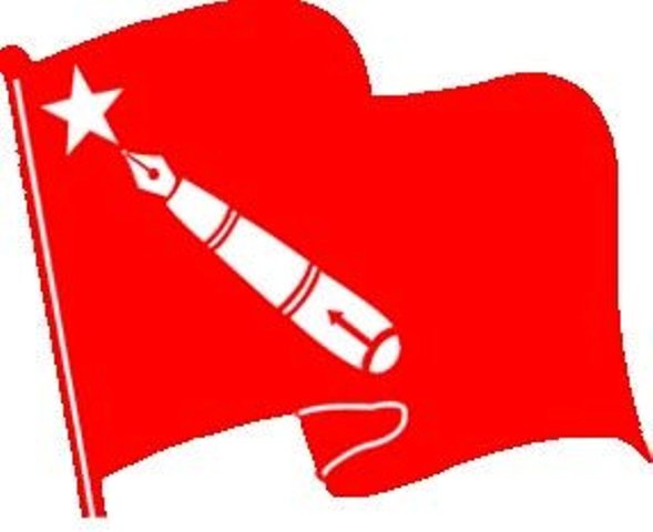 माधव समूहको अनेरास्ववियुले आन्दोलनका कार्यक्रम घोषणा गर्दै
