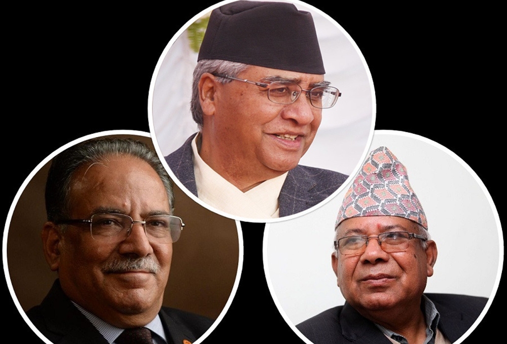 प्रधानमन्त्री देउवा, प्रचण्ड र नेपालबीच छलफल