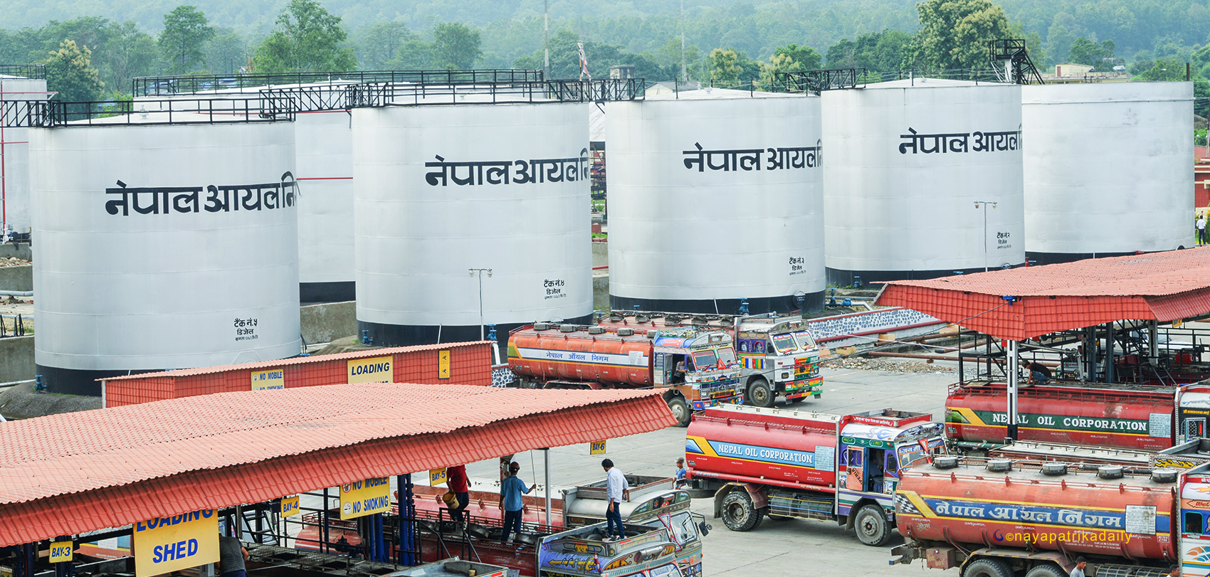 पेट्रोलियम पदार्थको मूल्य बढ्यो