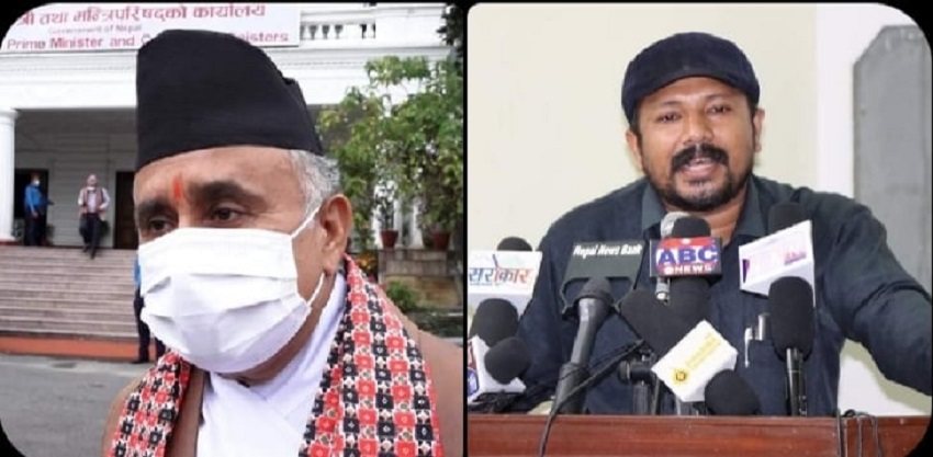 सरकारद्वारा राष्ट्रिय भूमि आयोग गठन