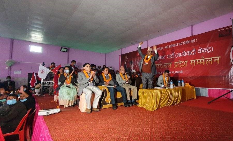 धनगढीमा माओवादीका लागि ठाउँ अपुग