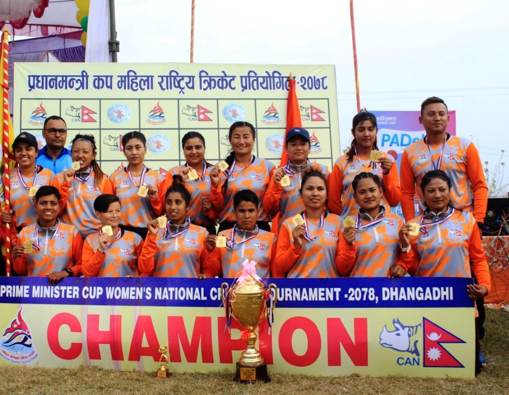 एपिएफलाई प्रधानमन्त्री कप महिला क्रिकेट प्रतियोगिताको उपाधि