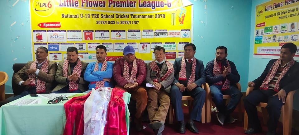 एलपिएलको छैठौं संस्करण माघ २२ गतेदेखि हुने