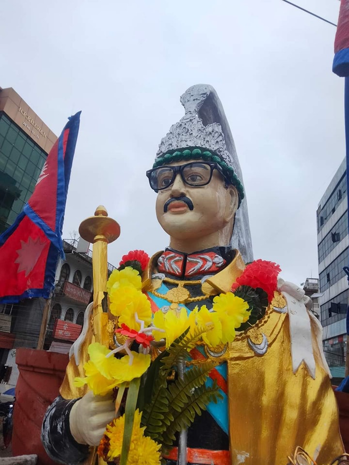 तत्कालीन राजा वीरेन्द्रको सालिक पुनः राखियो