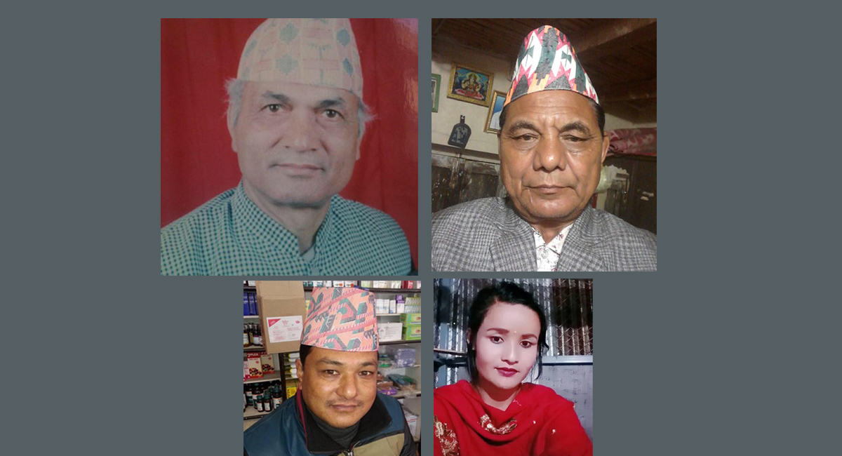 यस वर्षको इच्छुक पुरस्कार निर्जीव र डाँगीलाई