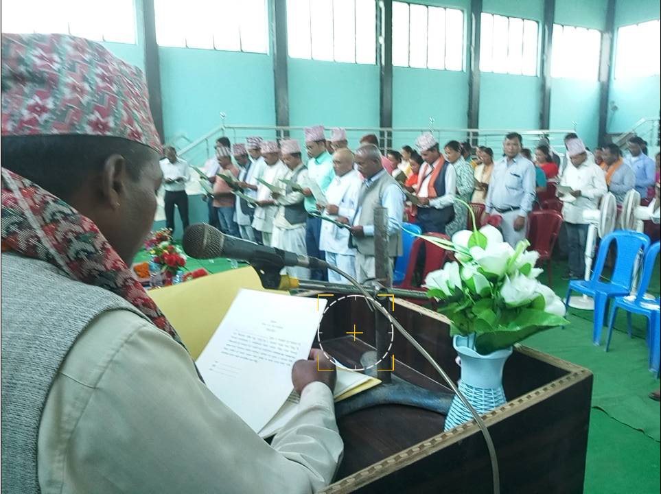 जानकीमा जनप्रतिनिधिद्वारा सपथ तथा पदभार ग्रहण