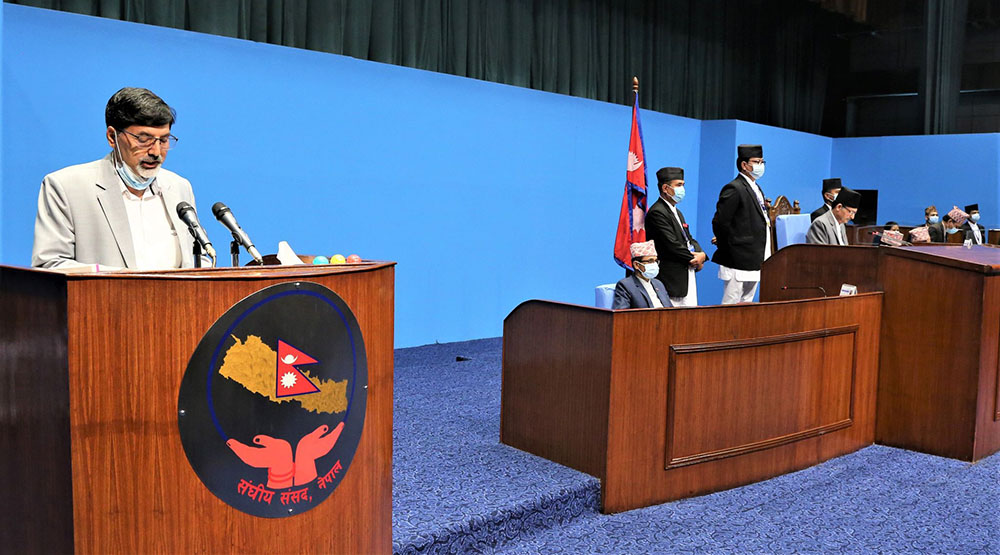 अर्थमन्त्रीले ल्याए १७ खर्ब ९३ अर्ब ८३ करोडको बजेट