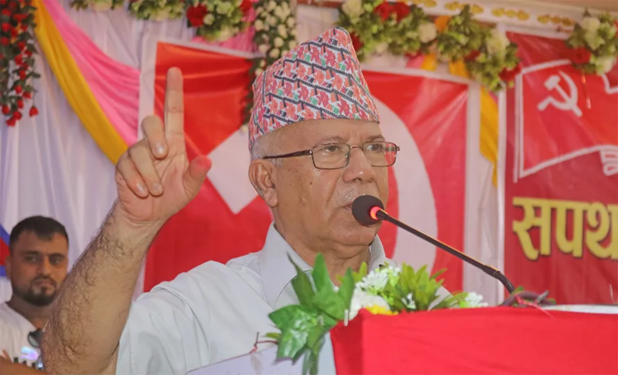 युवाशक्तिको खाँचो छ : माधव नेपाल
