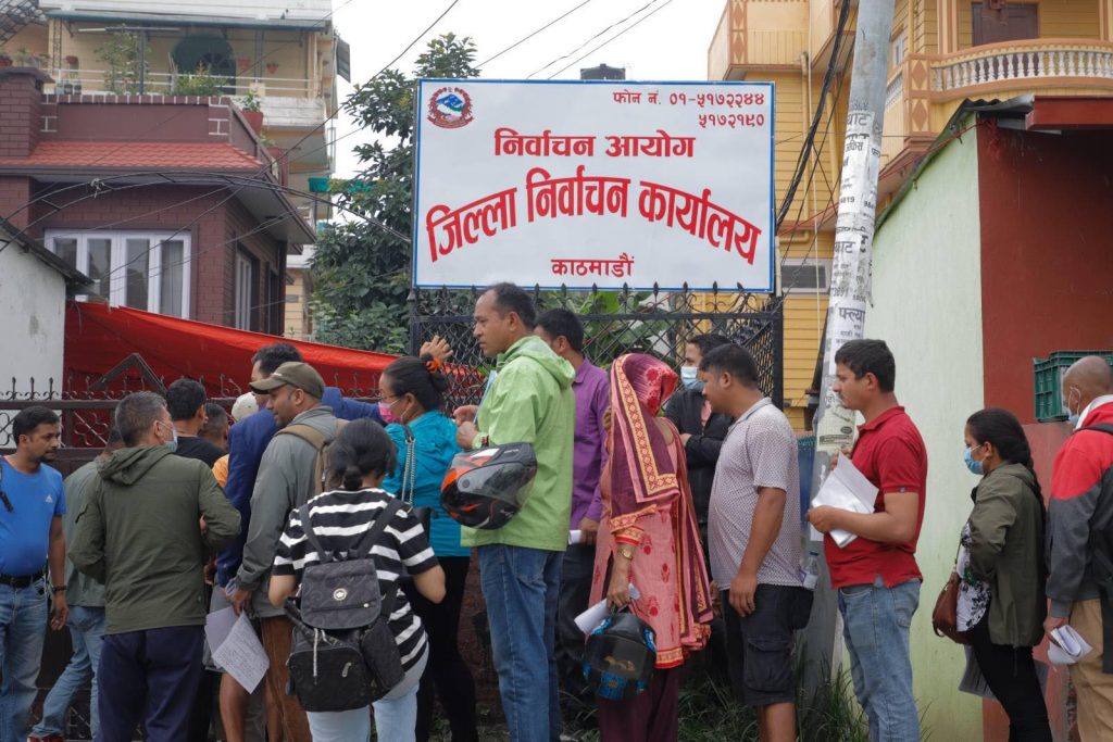 मतदाता नामावली दर्ता प्रक्रिया सुरू