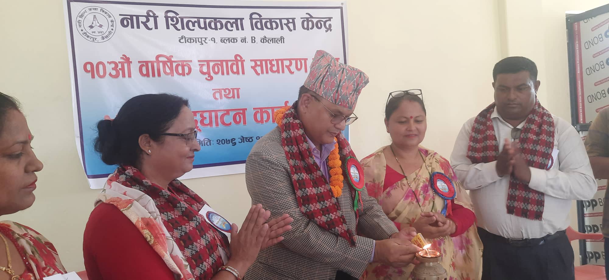 नारी शिल्पकलाको अध्यक्षमा पुनः भण्डारी