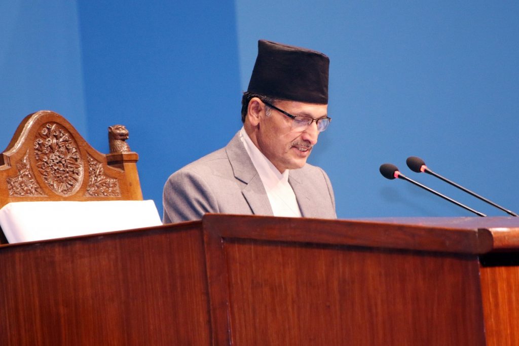 उपसभामुखको उम्मेदवारी दर्ता भोलि १ बजेसम्म