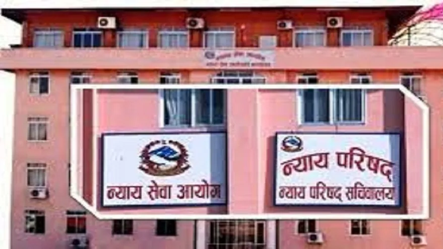 दुई न्यायाधीश बर्खास्त