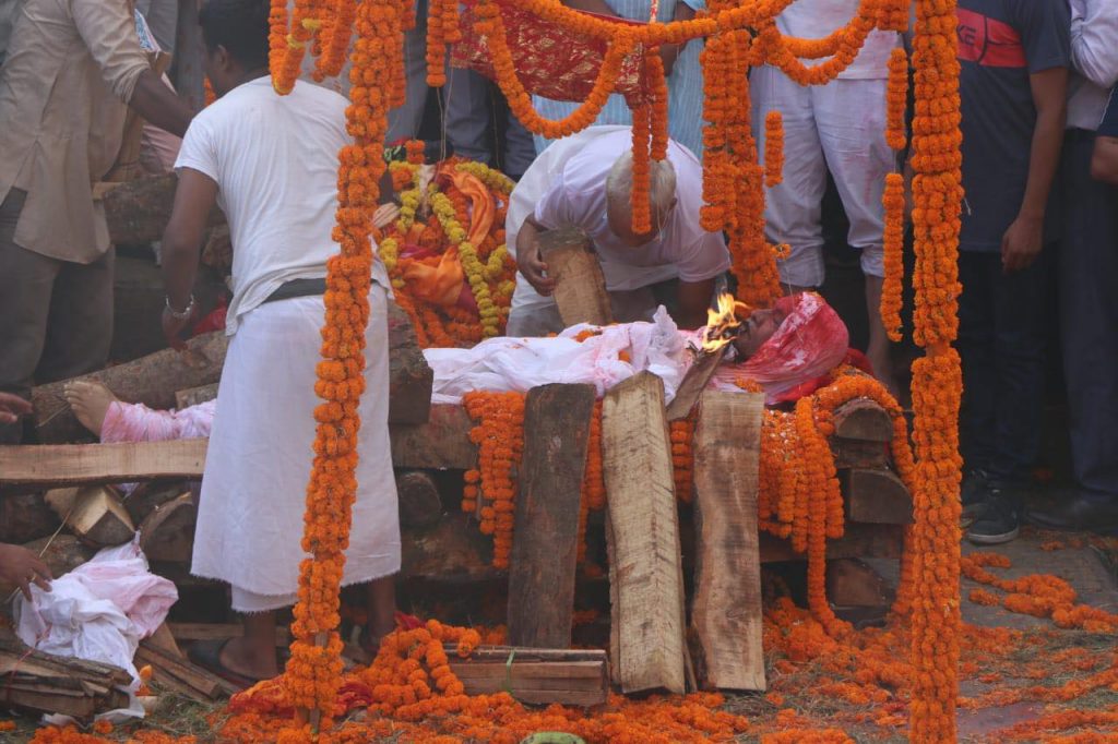 प्रदीप गिरीको अन्त्येष्टि पशुपति आर्यघाटमा