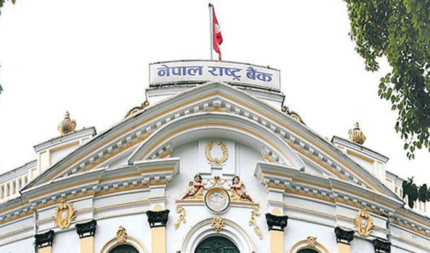 कृषि ऋणलाई सहुलियत