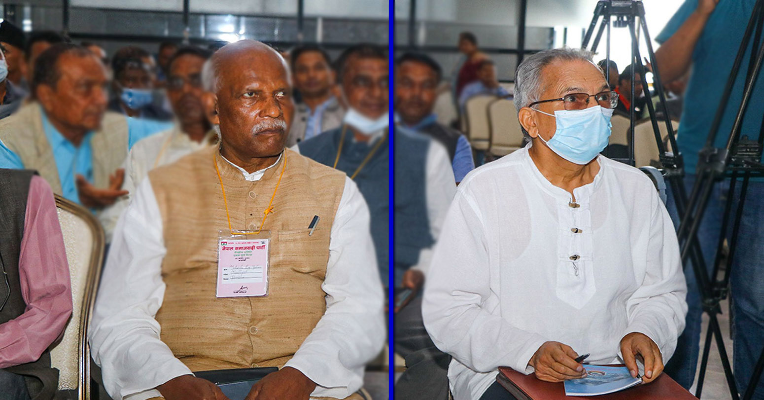 नेसपाको अध्यक्षमा बाबुराम भट्टराई र महिन्द्र राय