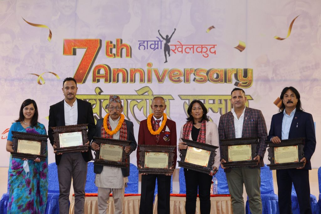 सात खेलाडीलाई सर्वकालीन सम्मान