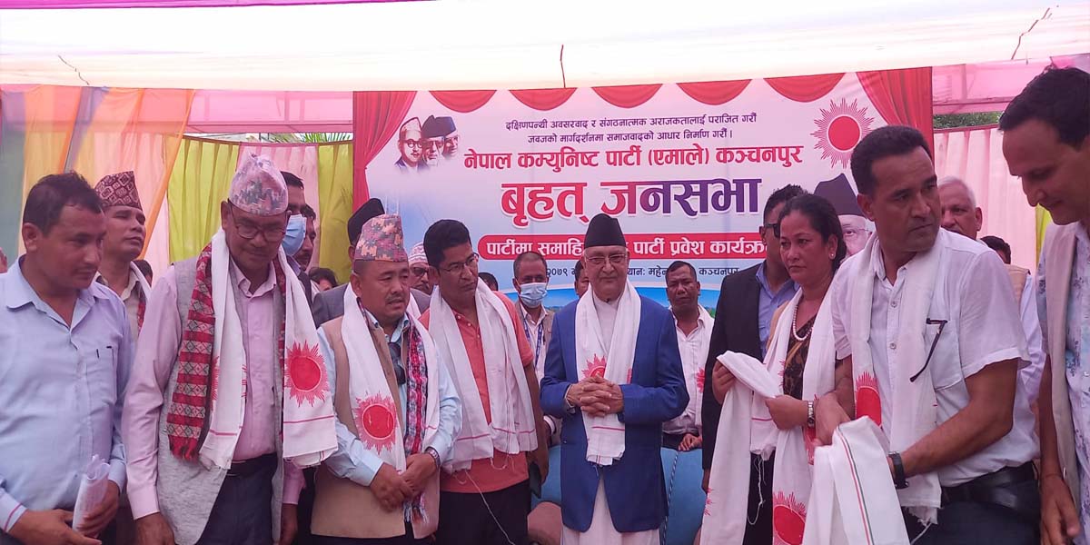 पूर्व मन्त्री सहितका नेताहरु एमालेमा फर्किए