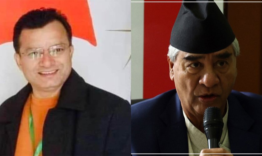 कांग्रेसको केन्द्रीय नेतृत्वलाई ध्यानाकर्षण पत्र