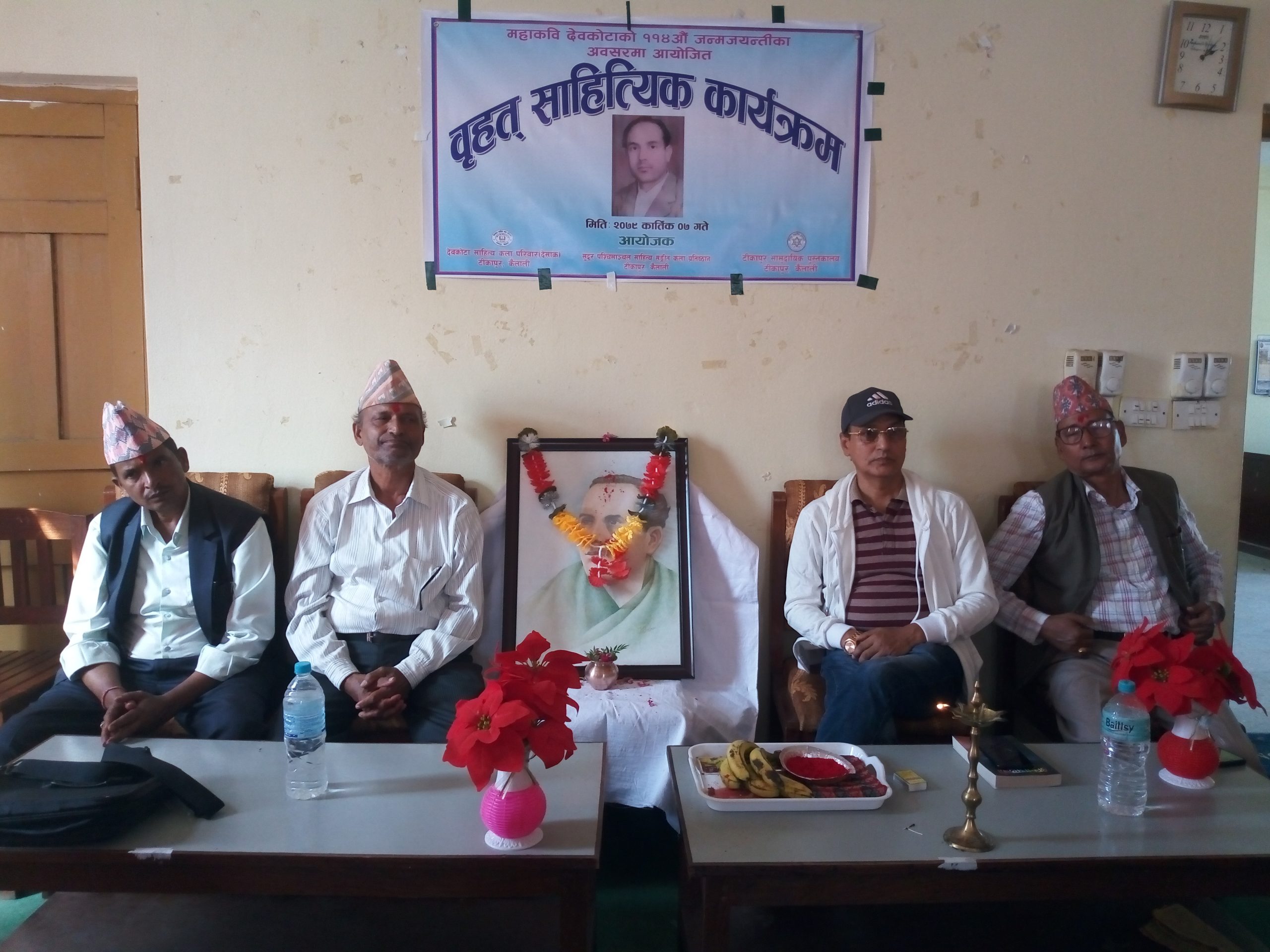 वृहत साहित्यिक कार्यक्रम जारी