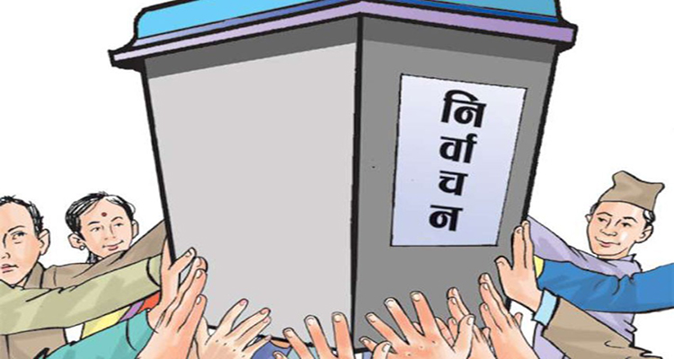 कैलालीमा त्रिपक्षीय प्रतिस्पर्धा हुने