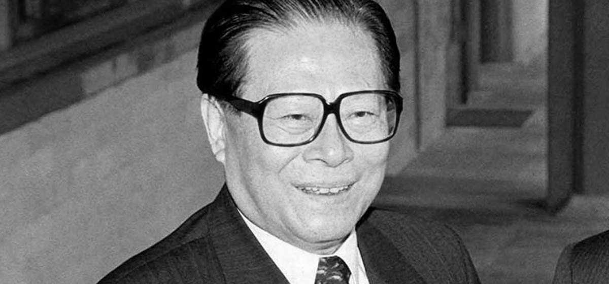 चीनका पूर्व राष्ट्रपति जियाङ जेमिनको निधन