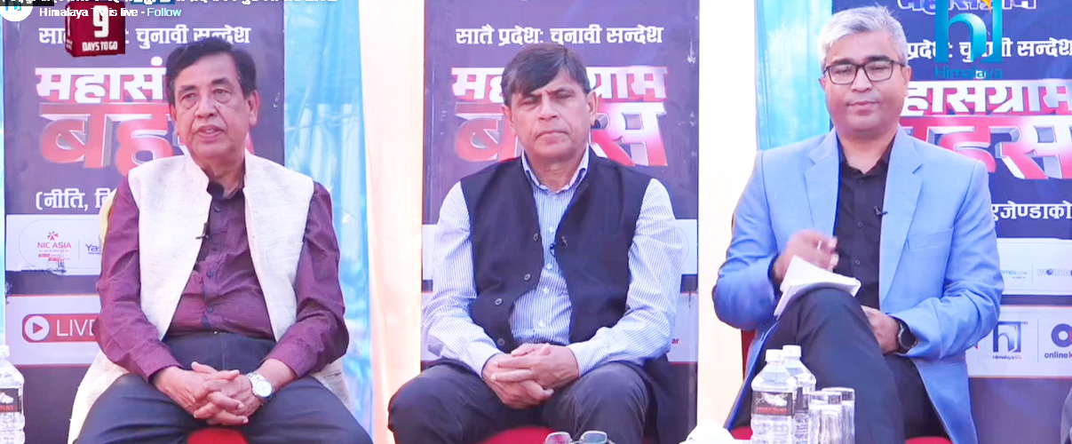 हिमालय टेलिभिजनद्वारा नुक्कड बहस