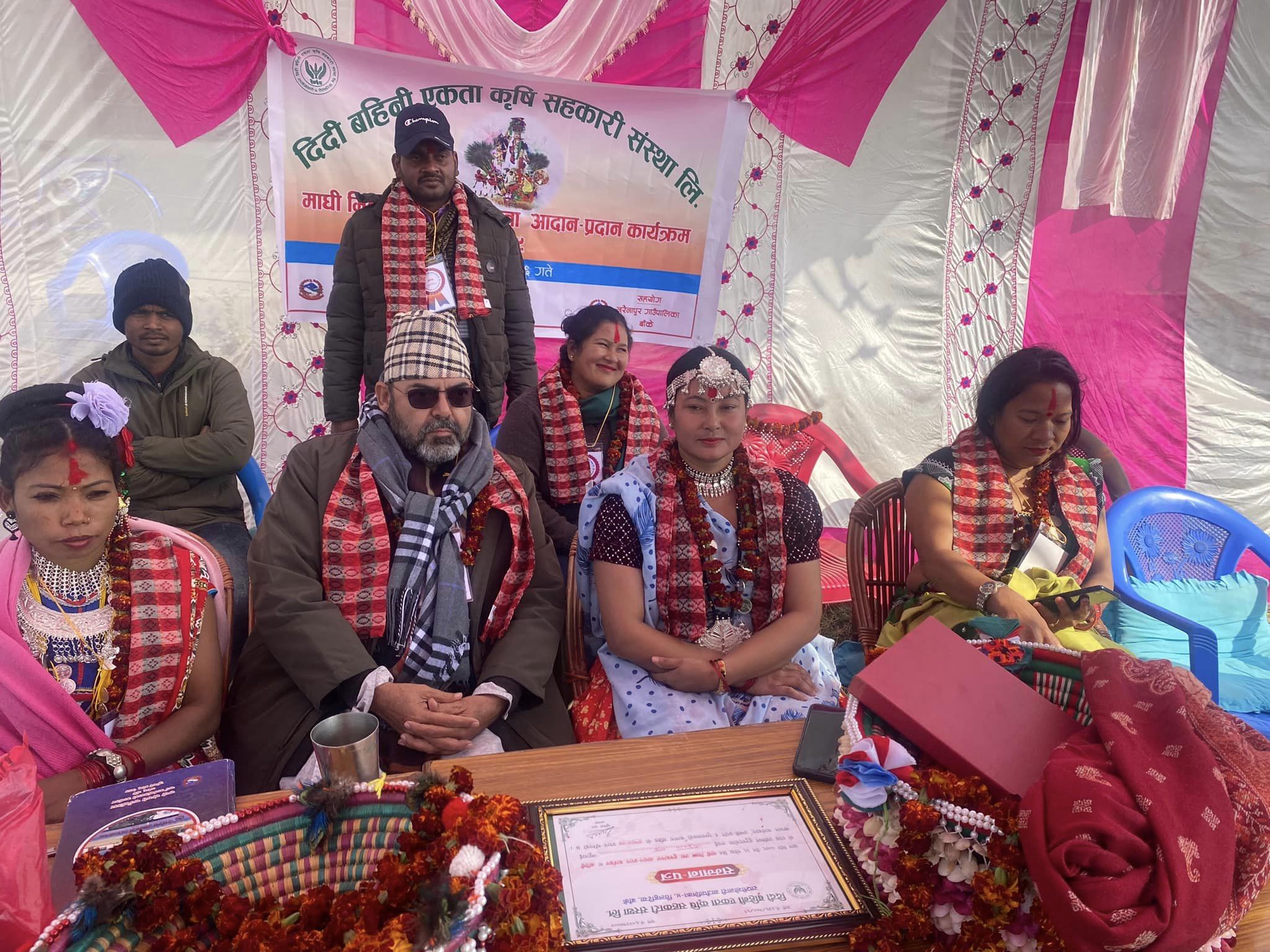 राप्ती सोनारीमा माँघी मिलन कार्यक्रम सम्पन्न