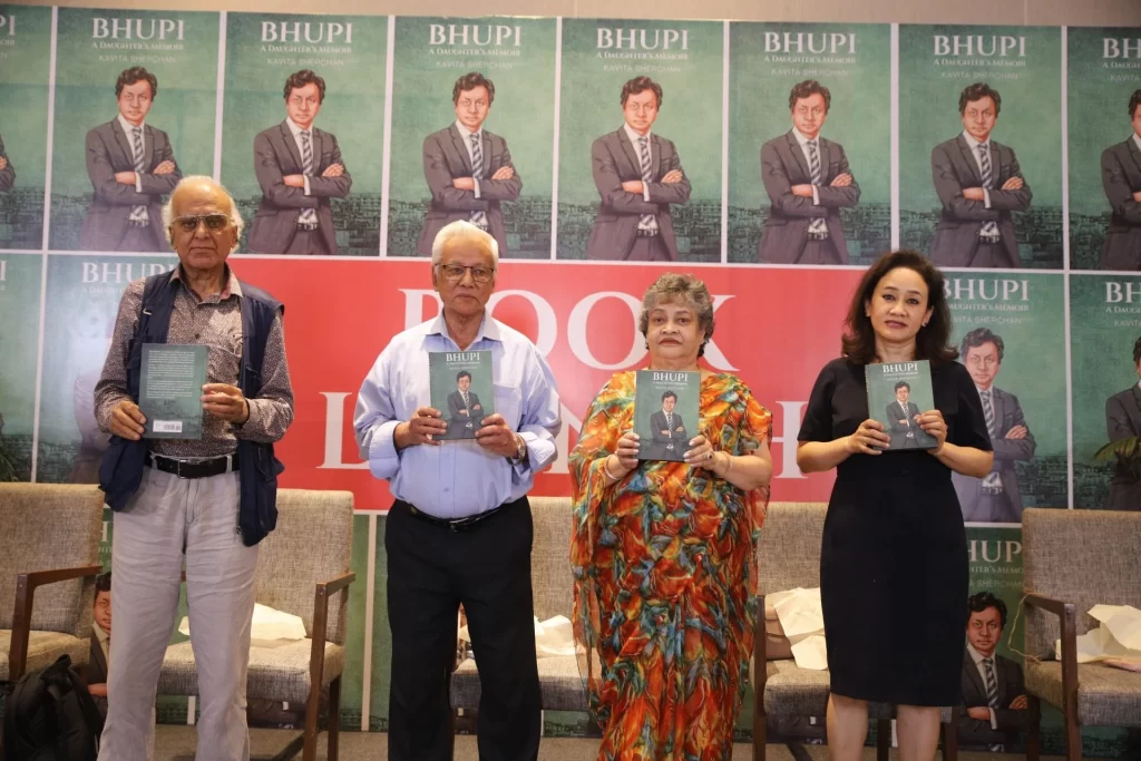 छोरीको आँखामा ‘भूपी’