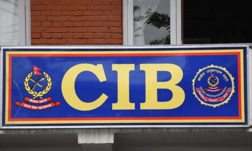 एसपी थापाको नेतृत्वमा सीआईबीद्वारा टोली गठन