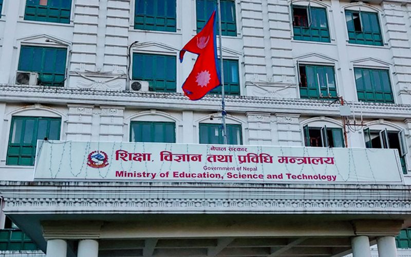 निजी स्कुल ५ वर्षभित्र गुठीमा रूपान्तरण हुनुपर्ने