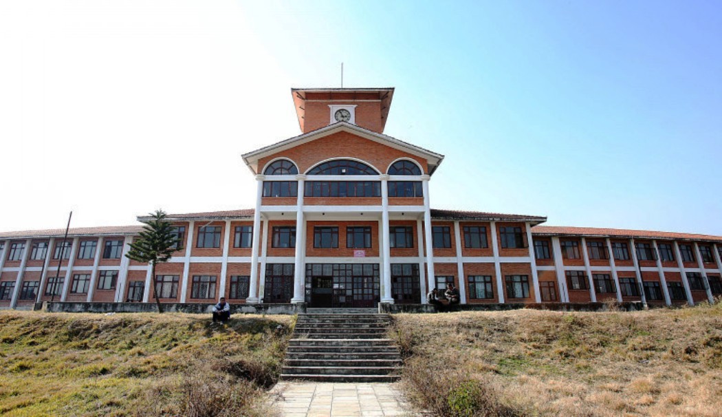 त्रिविविले विद्यार्थीका सबै काम अनलाइनबाट गर्ने