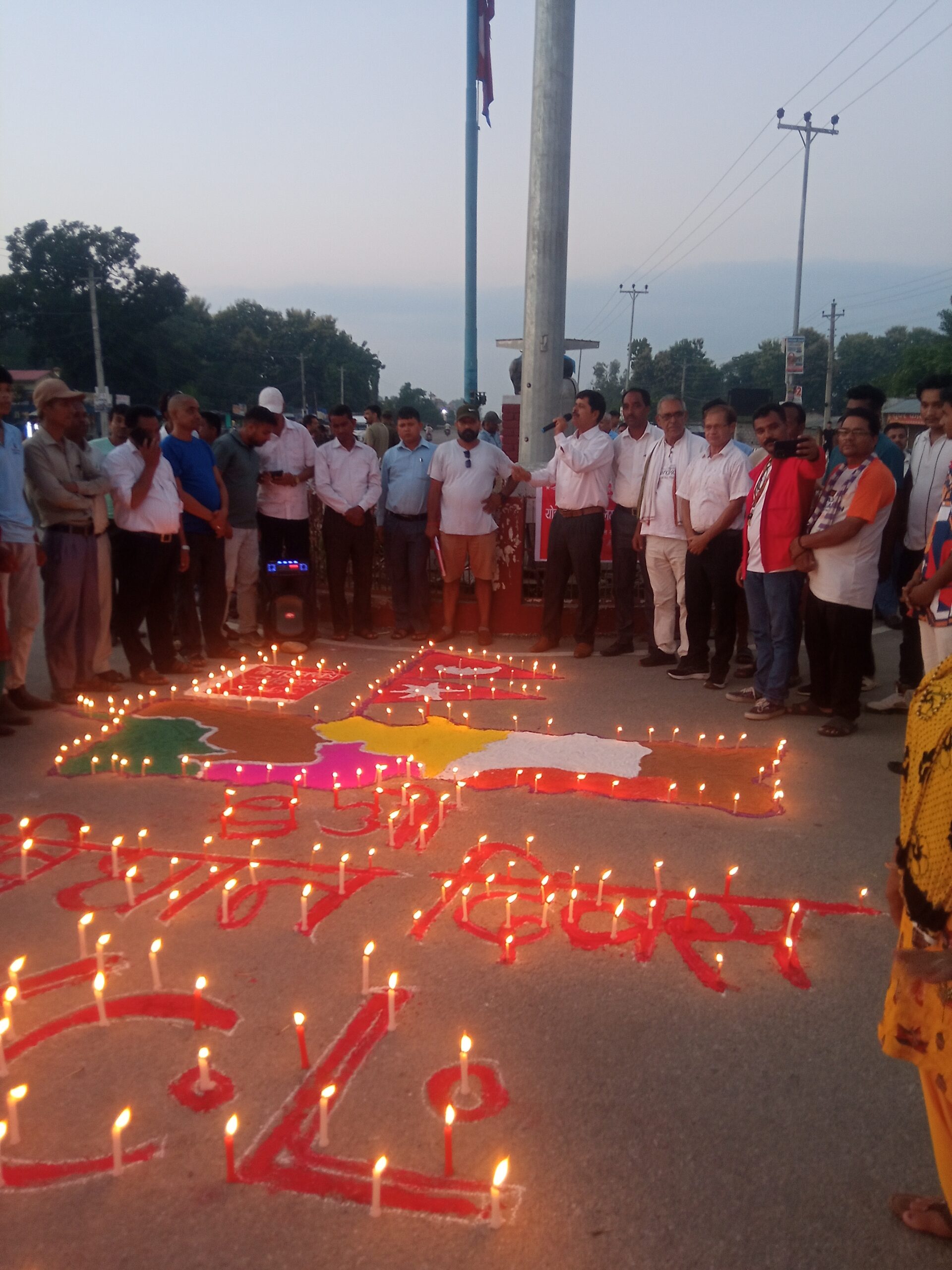 सँविधान दिवसमा द्विप प्रज्ज्वलन