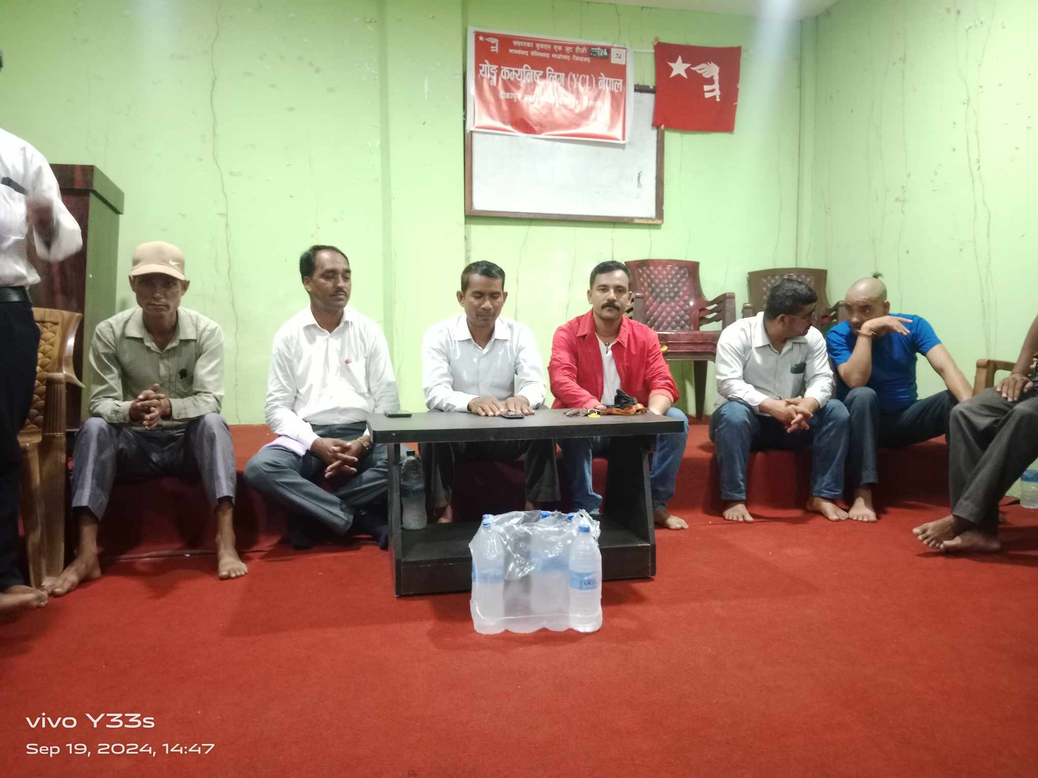 वाइसिएलको नगर भेला सम्पन्न