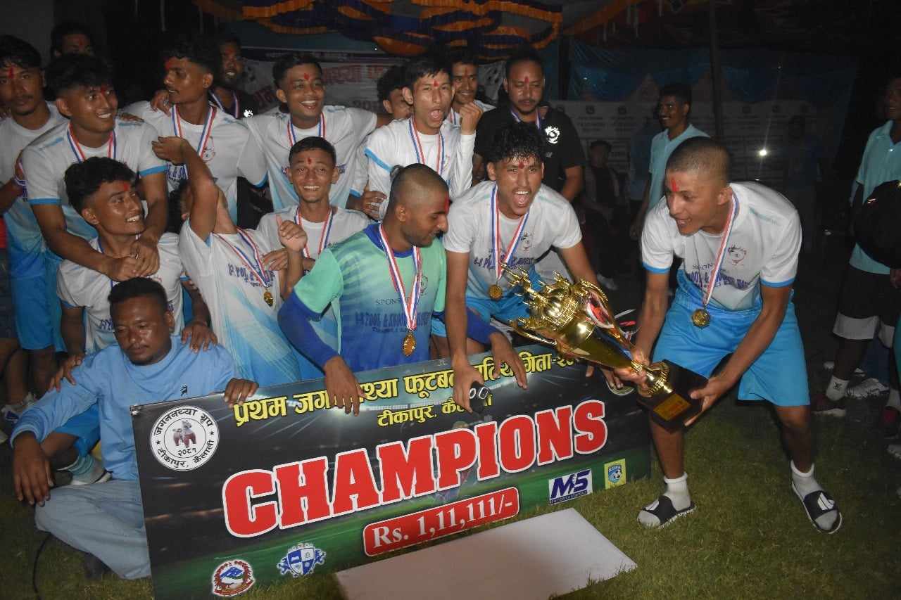 प्रथम जगननथ्या फुटबल प्रतियोगिताको उपाधि विजय स्क्वाड टिकापुरलाई